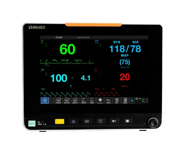 Monitor HD11